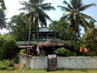 Arunalu Guest House & Restaurant Weligama