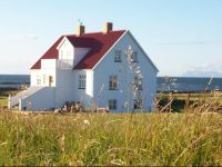  Apart - Ocean Front Iceland Luxury Apartment