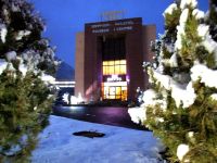  Vayk Hotel & Tourism Information Center