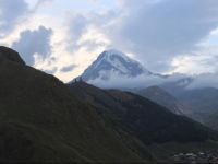  Qetino Marsagishvlili Guest House