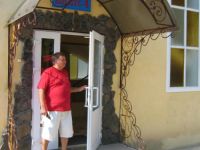  РђРІР°РЅРіР°СЂРґ (Avangard)