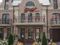  Griboff Hotel