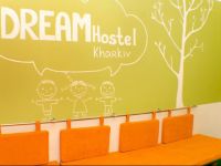  Dream mini Hostel Kharkiv