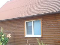  Dom Banya Guesthouse