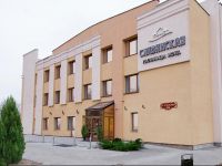  Slavyanskaya Traditsiya