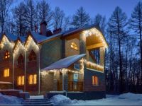  Snezhniy Bars Holiday House Abzakovo