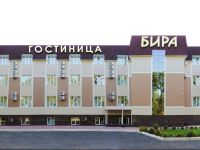  Bira Hotel