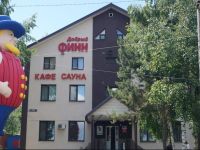  Dobriy Finn Hotel Complex