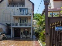  Palmovy Dvor Guesthouse