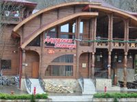  Dahovskaya Sloboda Hotel