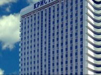  Crystall Hotel Complex