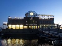  Samara Cottages Debarkader Vip 121