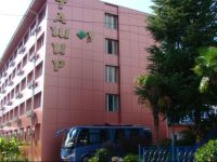  Moneron Health Resort