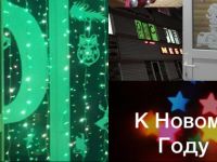  Pechki Lavochki Hostel