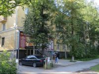  Gagarinsky hostel