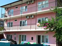  U odesseya Guest House