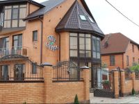  Villa Grape Guest House