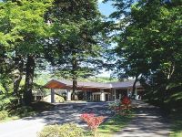  Karuizawa Prince West