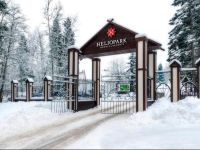  Heliopark Lesnoy Solnechnogorsk hotel