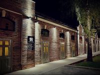  11 Hotel&Garden hotel