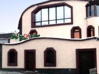  Madagaskar Guest House