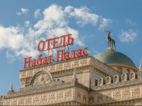  Nabat Palace Domodedovo