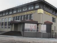  Kalipso Hotel