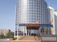  Mandarin Hotel & Fitness Center