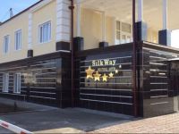  Silk Way Boutique Hotel