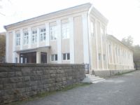 Vanadzor ASAR Sanatorium