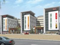  Ibis Mall of The Emirates