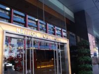 Newton Place Hotel Hong Kong Kowloon