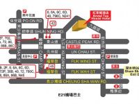  Bridal Tea House Sham Shui Po