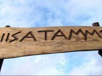  Kiisatamme Puhkemaja