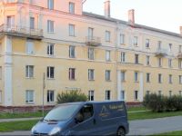  Majakovski Guesthouse