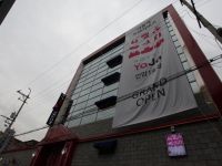  Hotel Yaja Anyang 1st