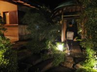  Atamisekitei Annex Sakuragaokasaryo