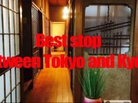  NASUBI Mt. Fuji Backpackers