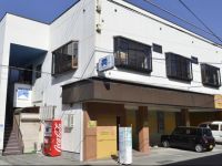  Mt Fuji Hostel Michaels