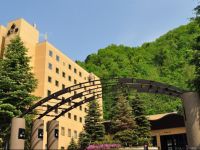  Jozankei Tsuruga Resort Spa Mori no Uta