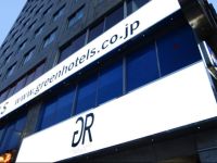  Green Rich Hotel Kagoshima Tenmonkan