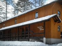  Beaver Lodge Hakuba