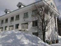  Condominium Excel Hakuba