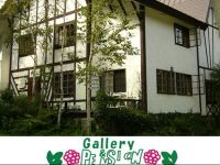  Gallery & Lodge Noichigo