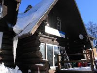  Canadian Village Goryu