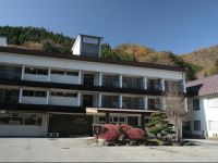  Shima Yuzuriha Hot Spring Inn