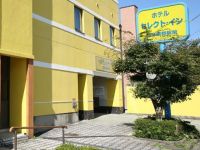  Hotel Select Inn Nishinasuno