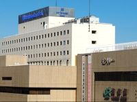  Metropolitan Hotel Takasaki