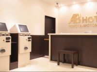  AB Hotel Toyota Motomachi