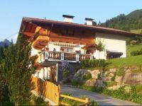  Apartment Stummerberg 4